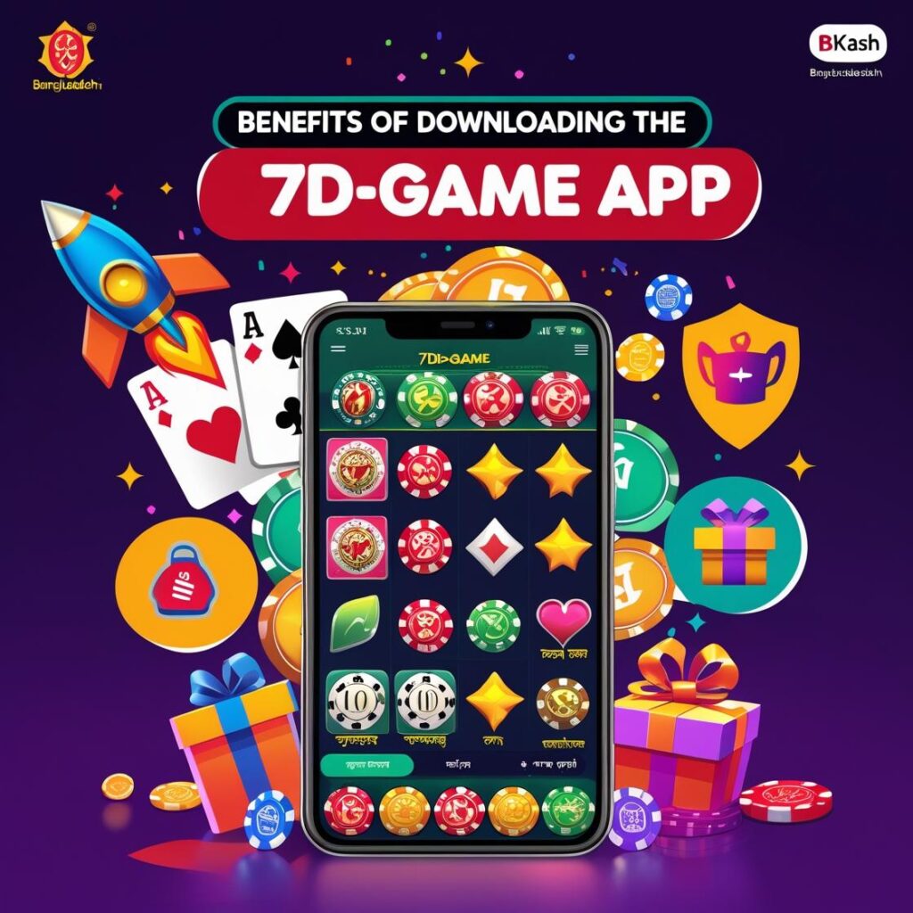 7D lottery Gaming how to download